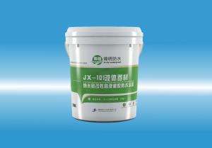 JX-101美女操B视频导航液体卷材（纳米硅改性高弹橡胶防水涂料）